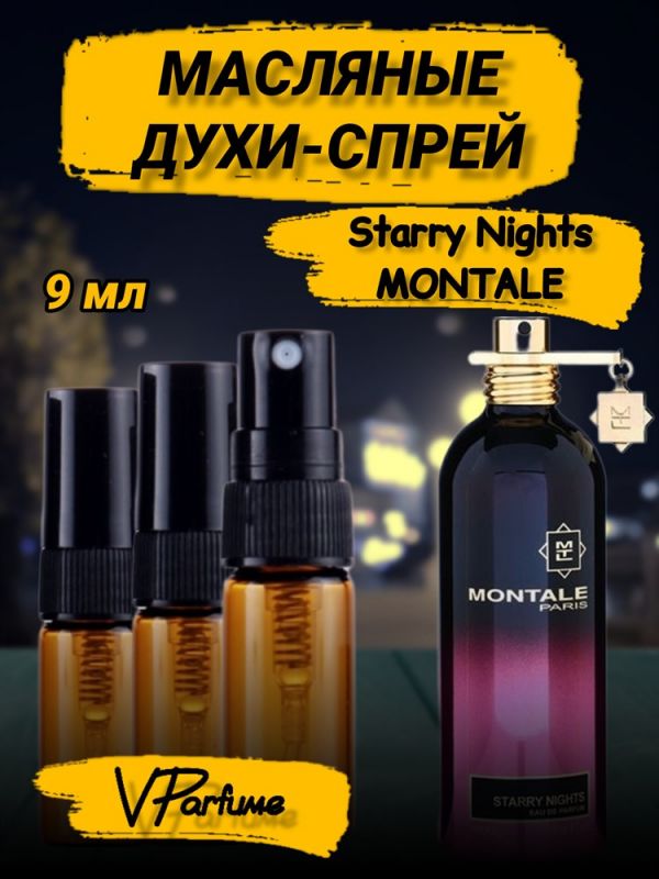 Oil perfume spray Montale Starry Nights (9 ml)